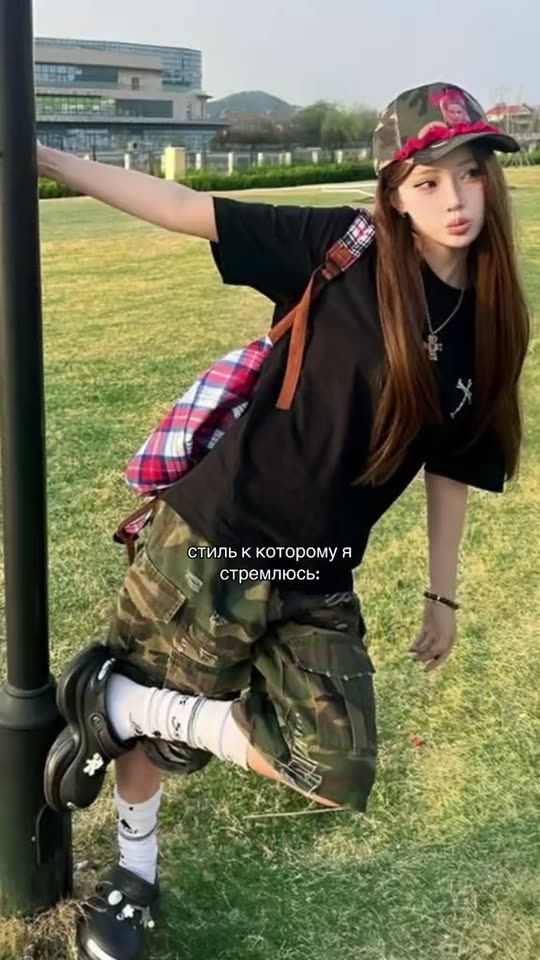 Posing in street style outfit