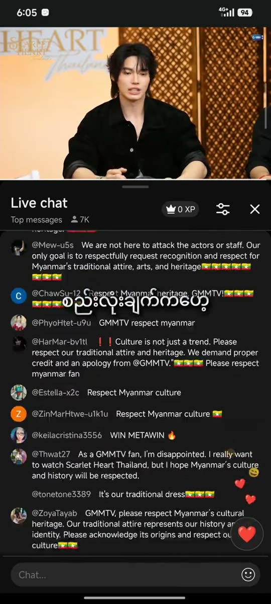 Man in black shirt live stream